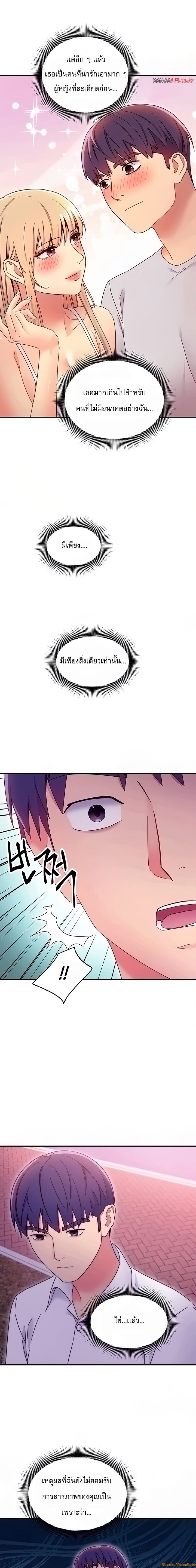 0021.jpg