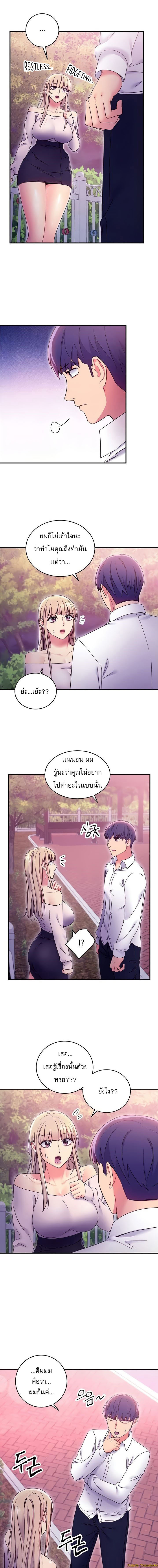 0007.jpg