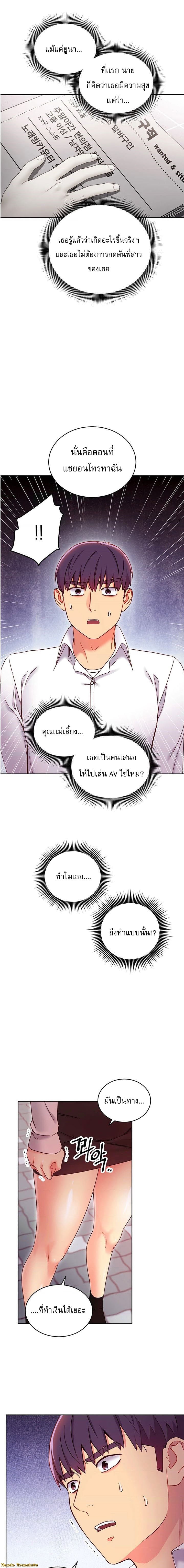 0015.jpg