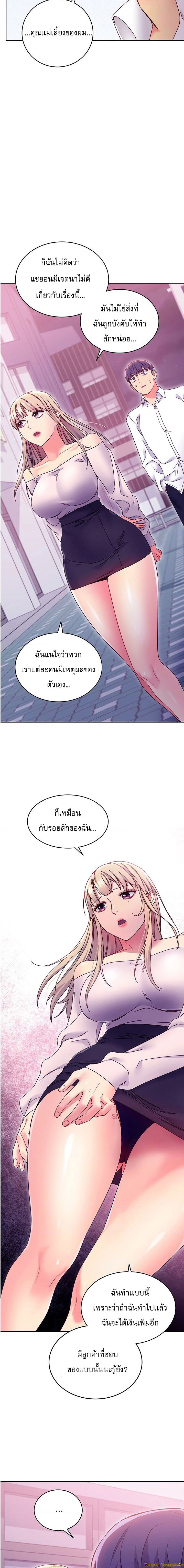 0016.jpg