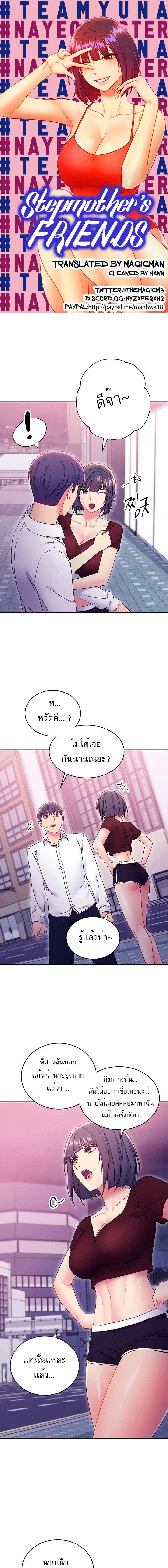 0003.jpg