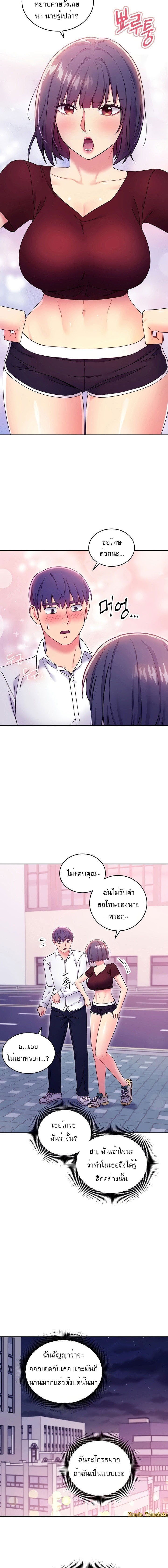 0004.jpg