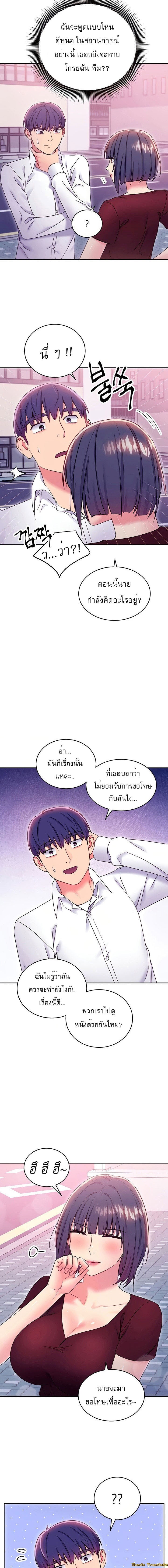 0005.jpg