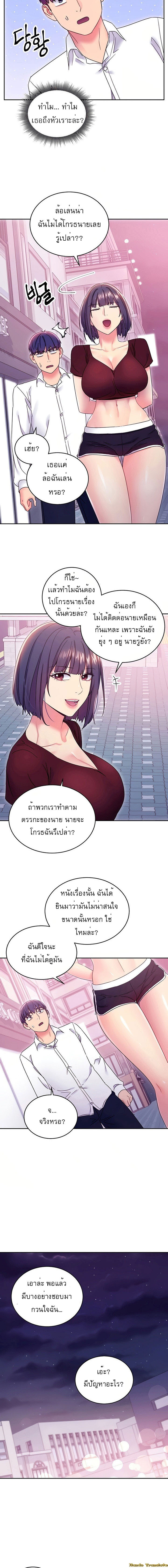 0006.jpg