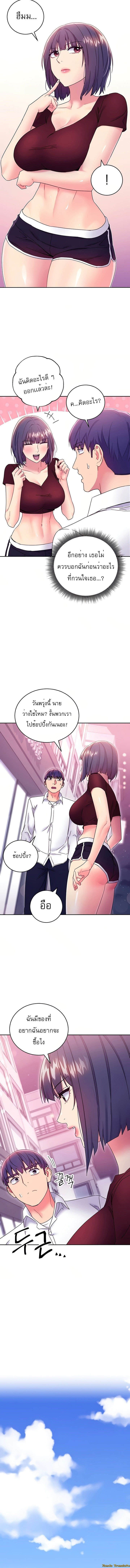 0007.jpg