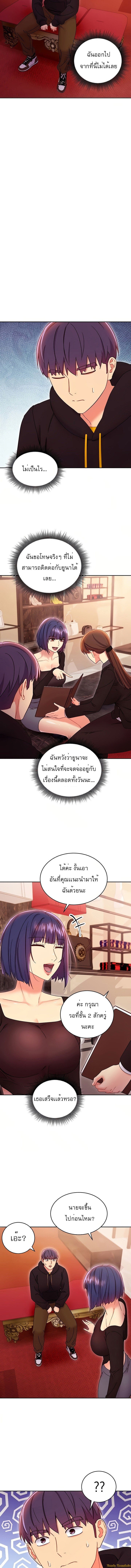 0009.jpg