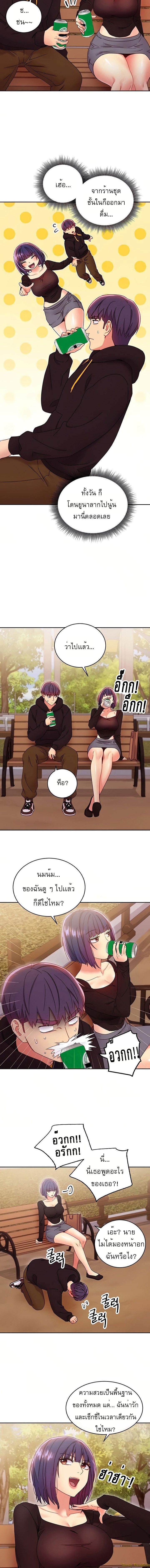 0016.jpg