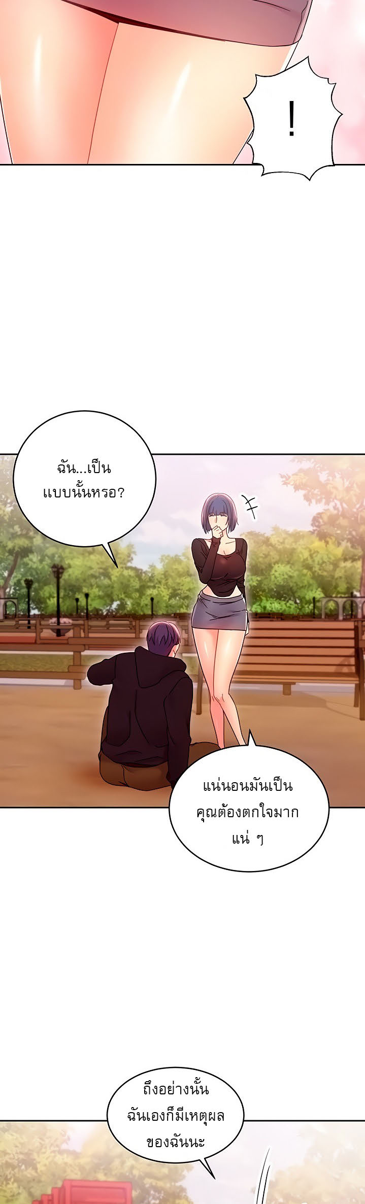 0008.jpg
