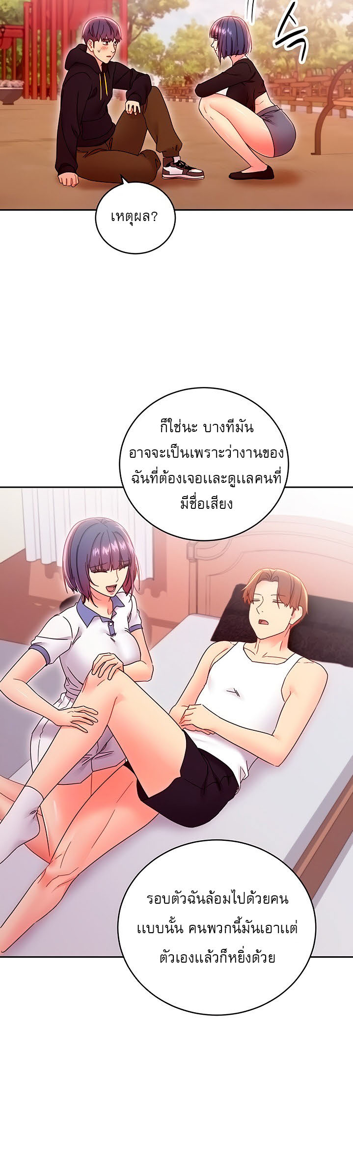 0009.jpg