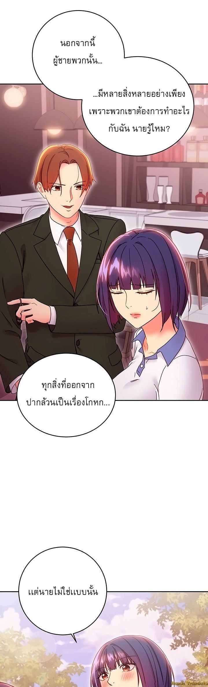 0010.jpg