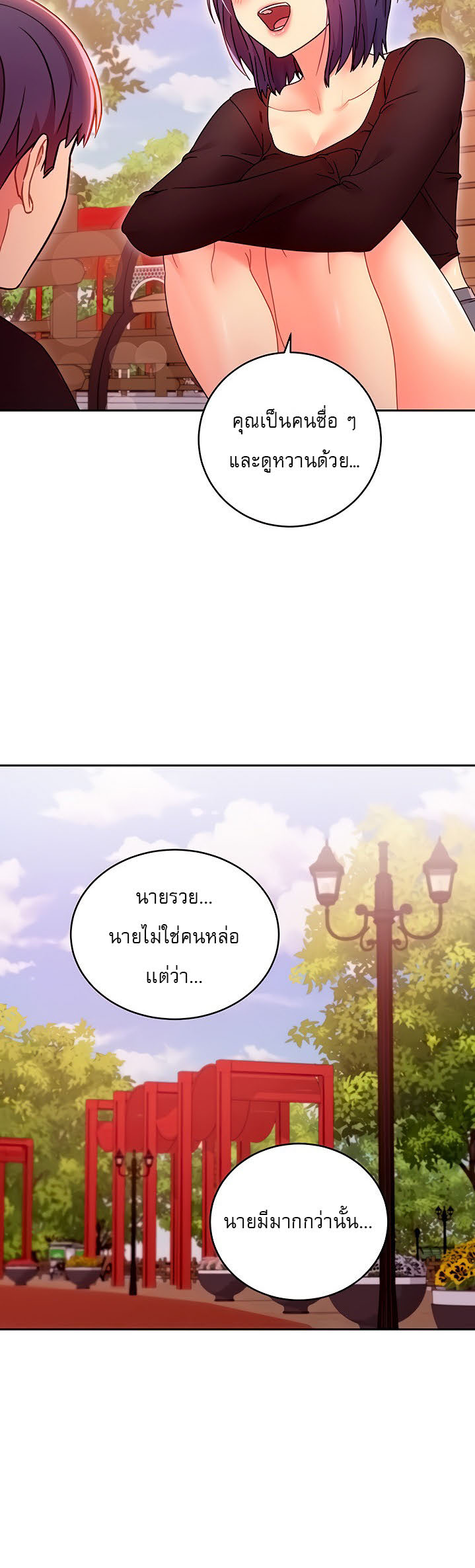0011.jpg