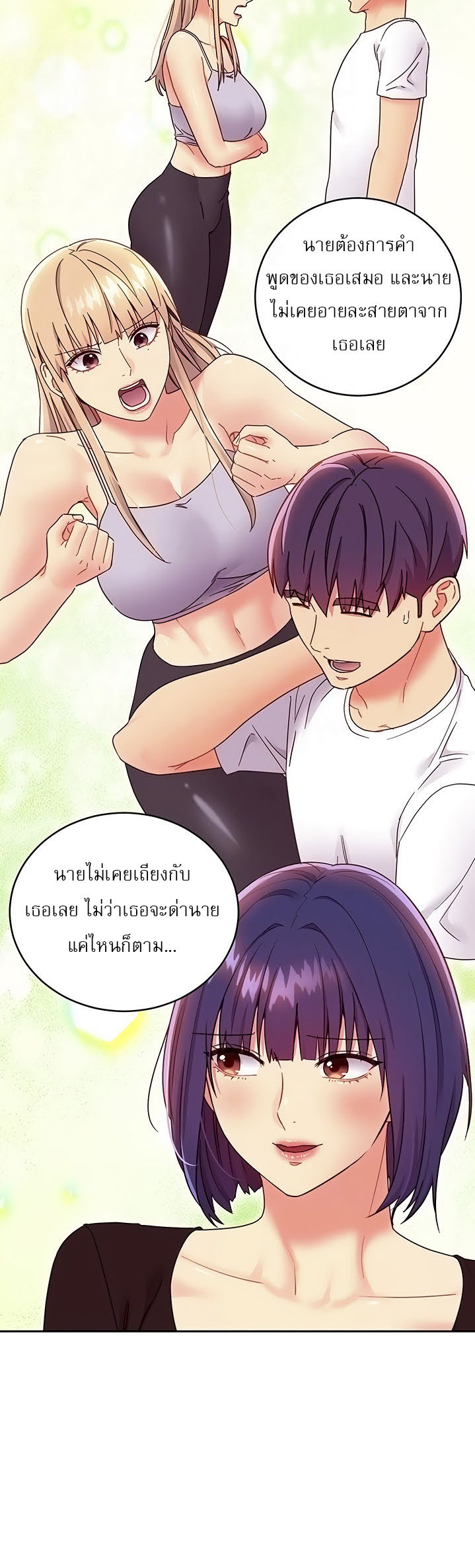 0014.jpg