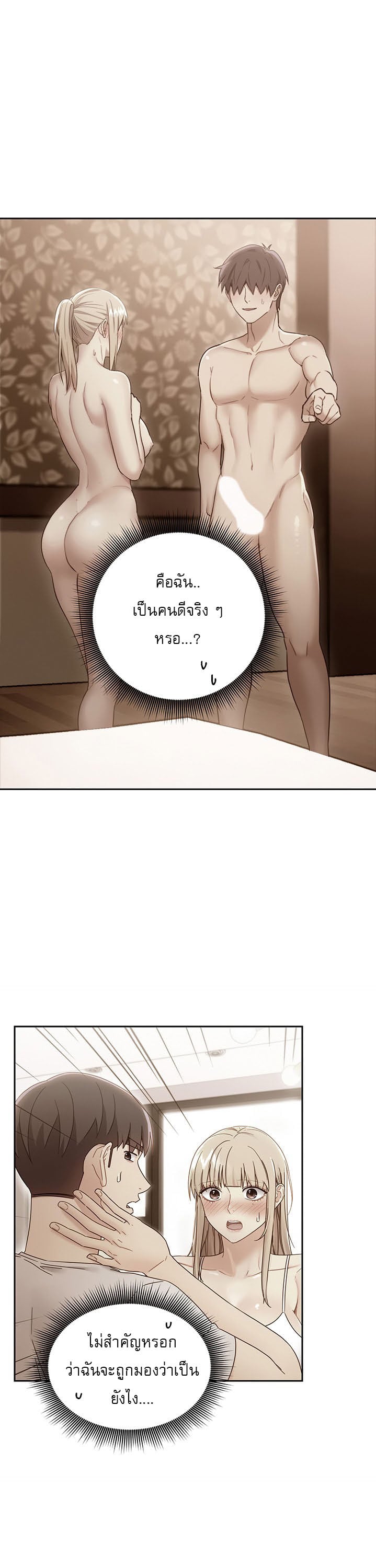 0015.jpg
