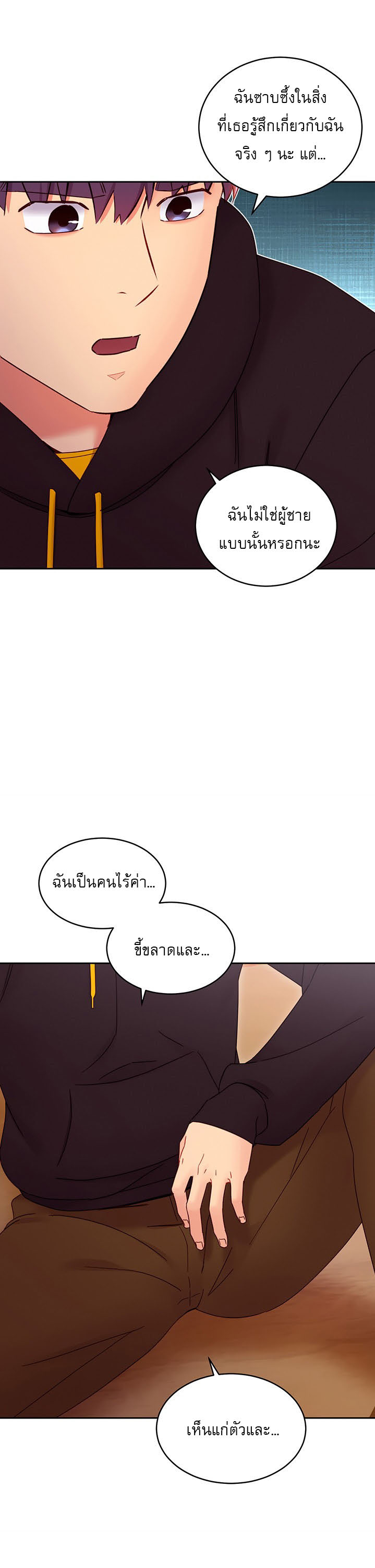 0017.jpg