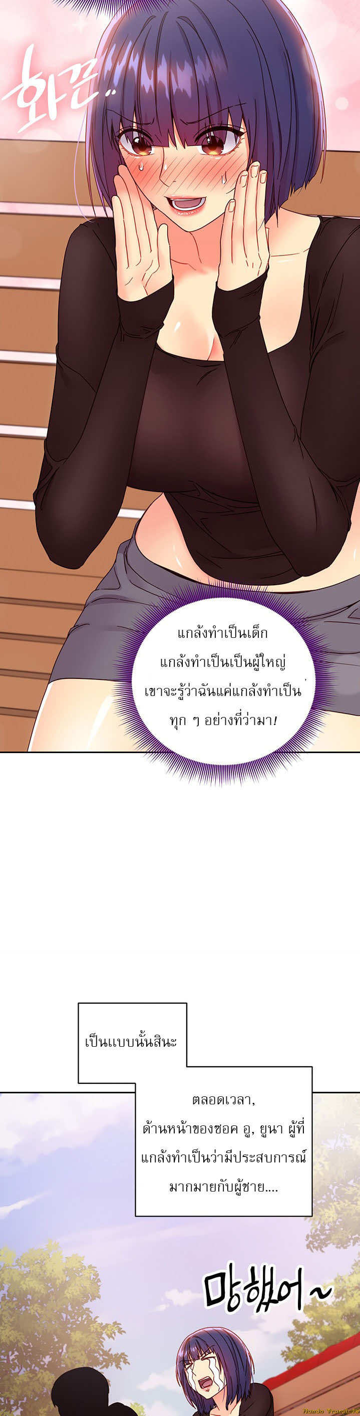 0030.jpg