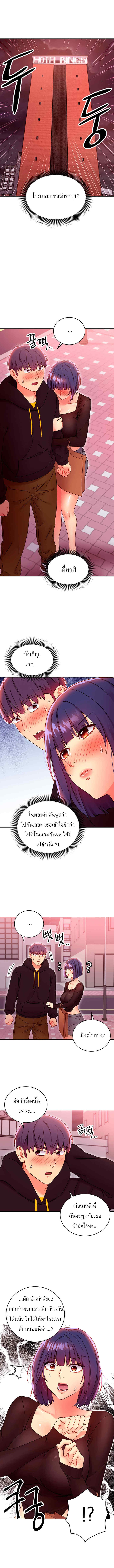0009.jpg