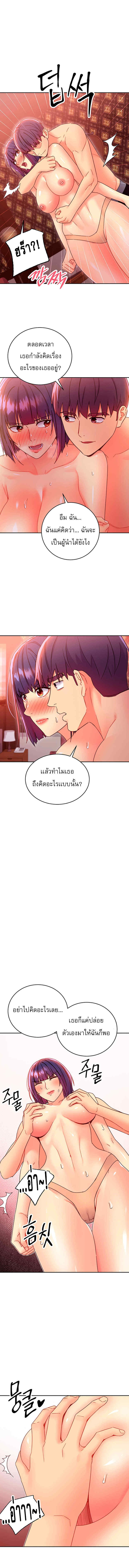 0012.jpg