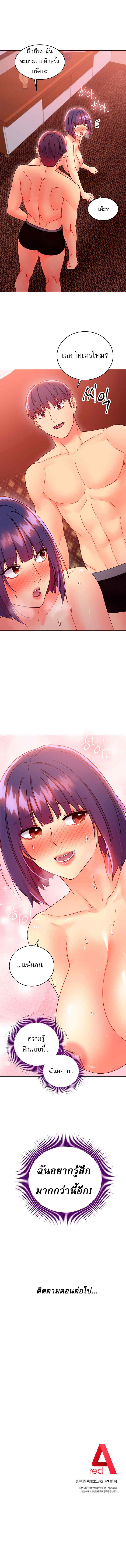 0015.jpg