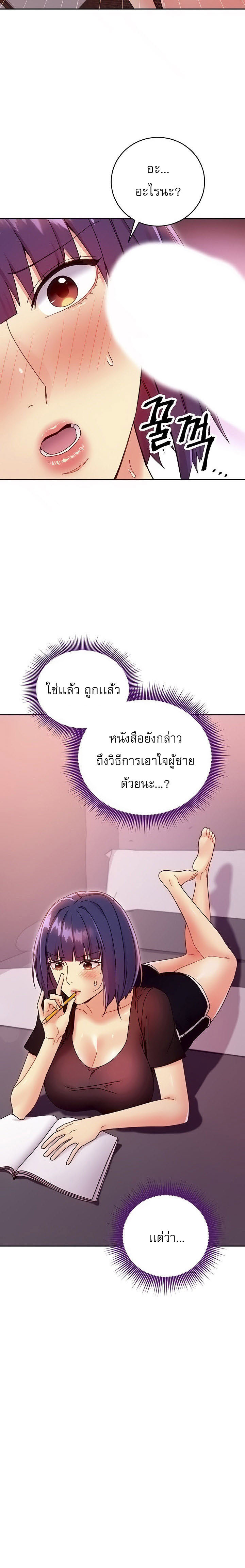 0005.jpg