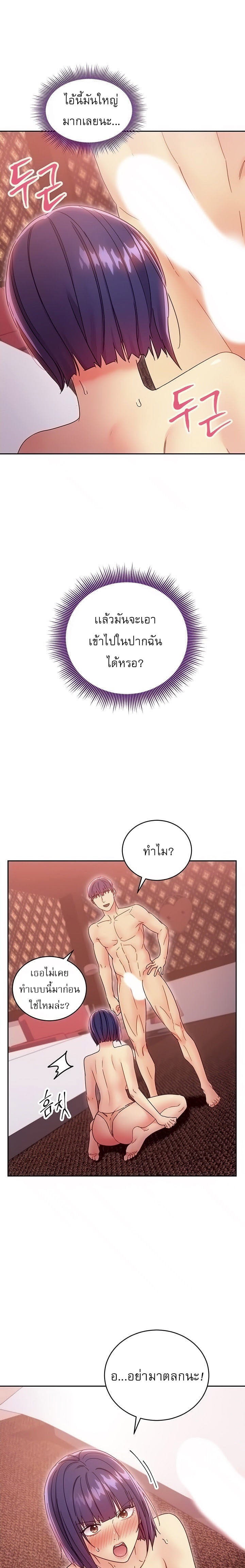 0006.jpg