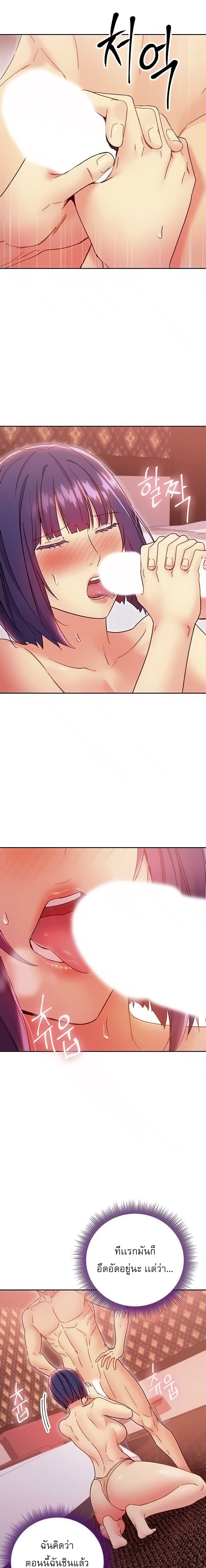 0008.jpg