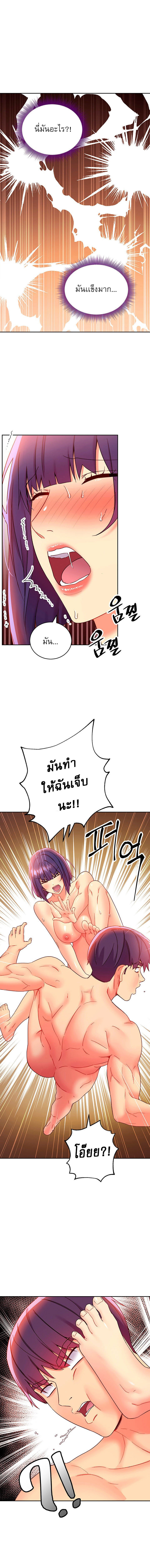 0012.jpg