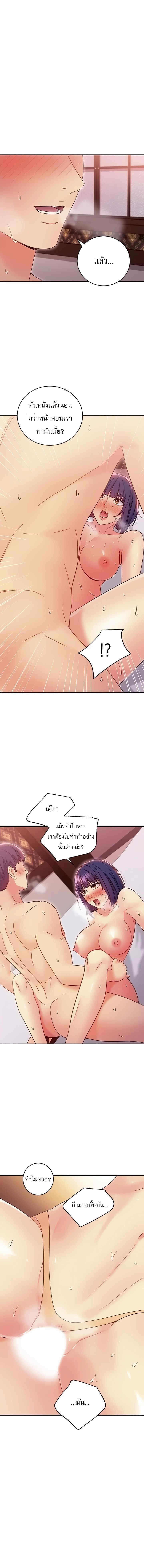 0006.jpg