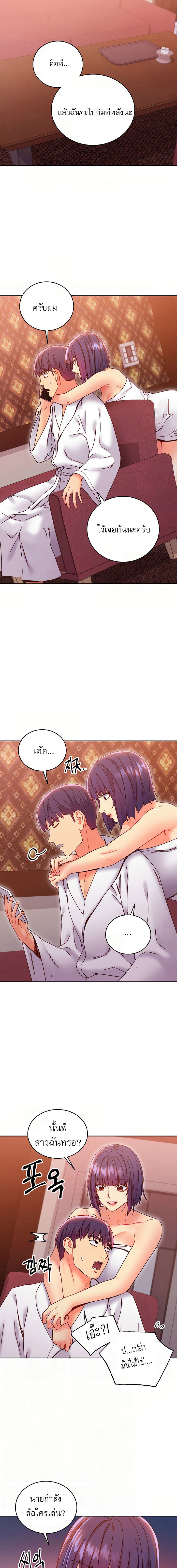 0003.jpg