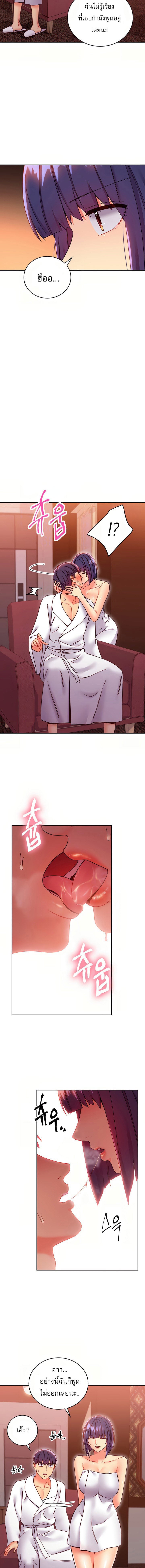 0005.jpg