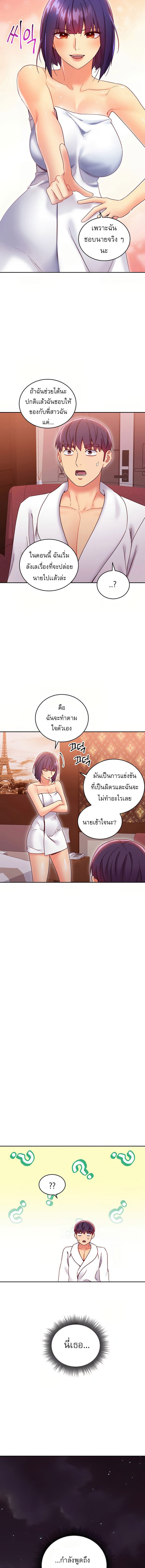 0007.jpg