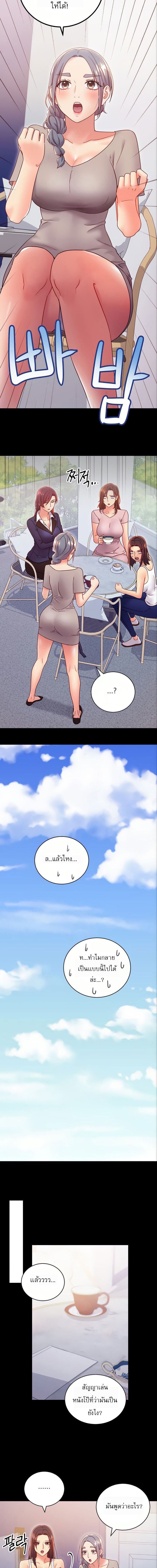 0007.jpg