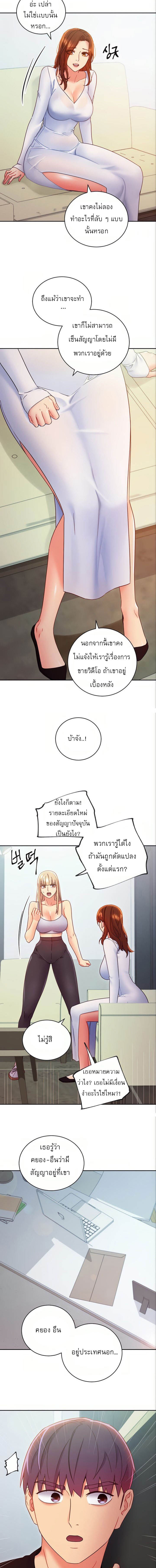0010.jpg