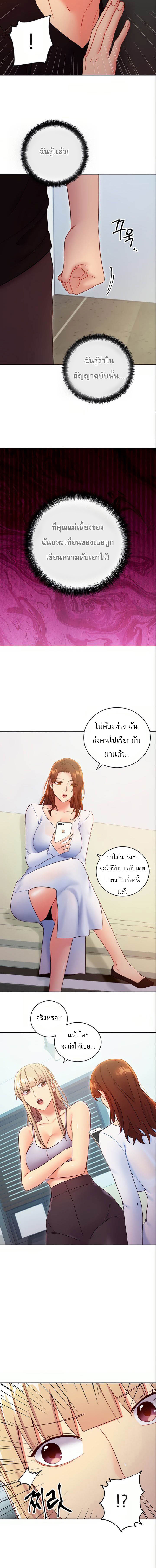 0011.jpg