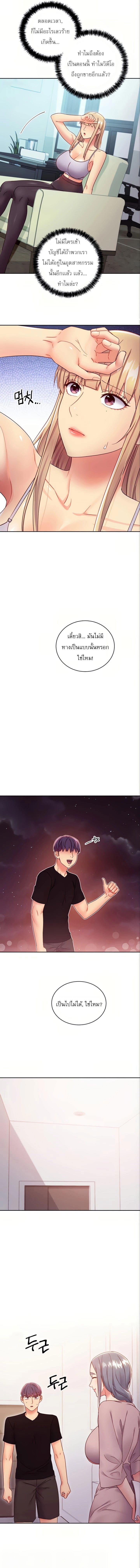 0006.jpg
