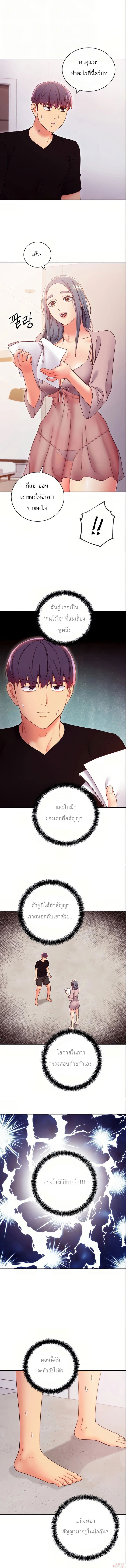0007.jpg