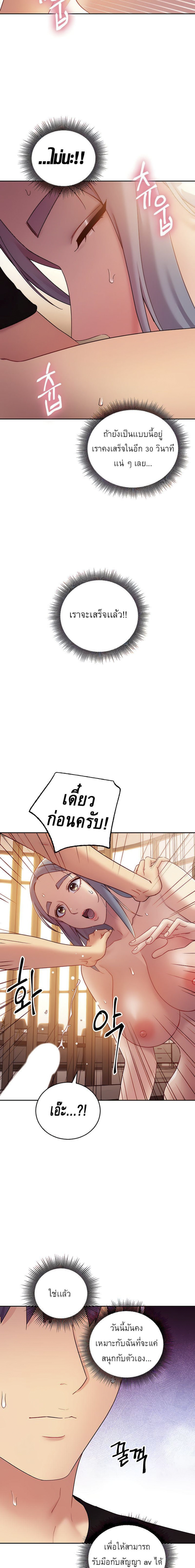 0010.jpg