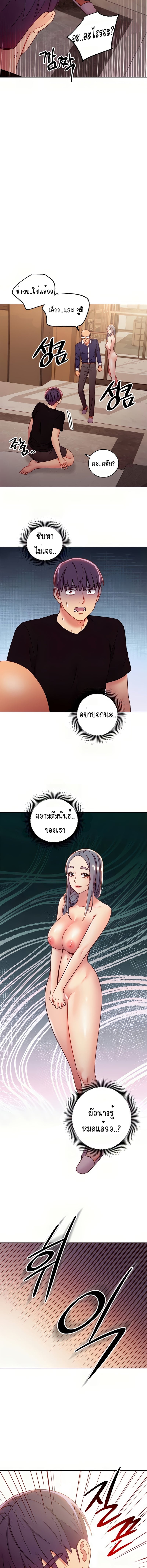 0009.jpg
