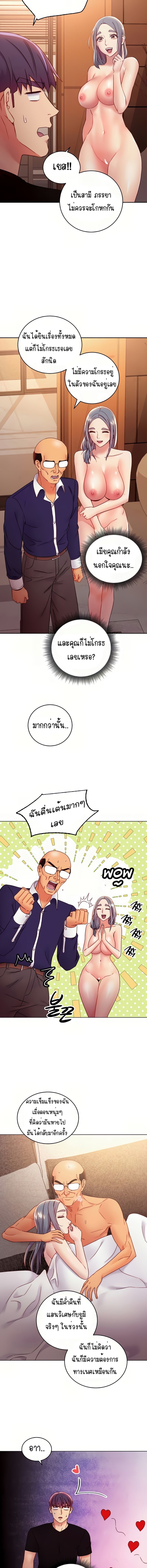 0014.jpg