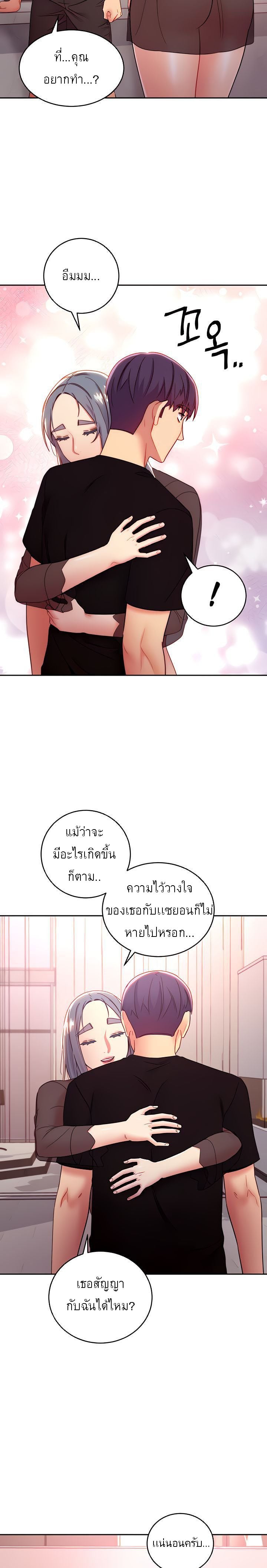 0021.jpg
