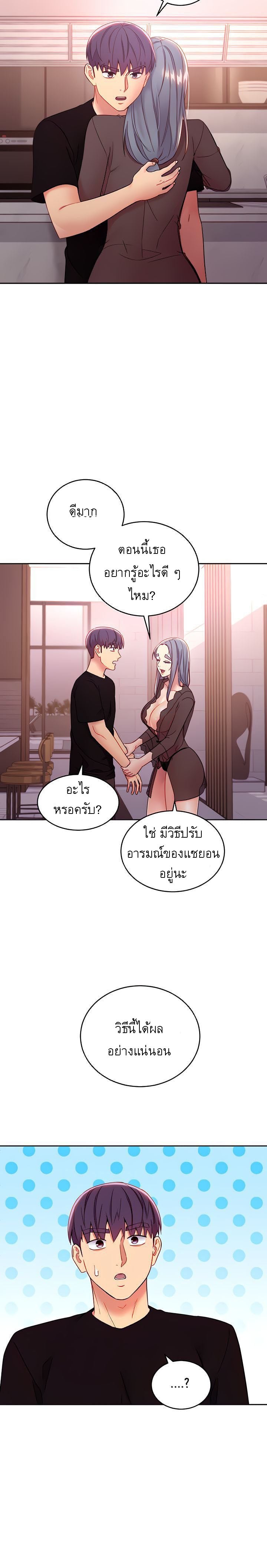 0022.jpg