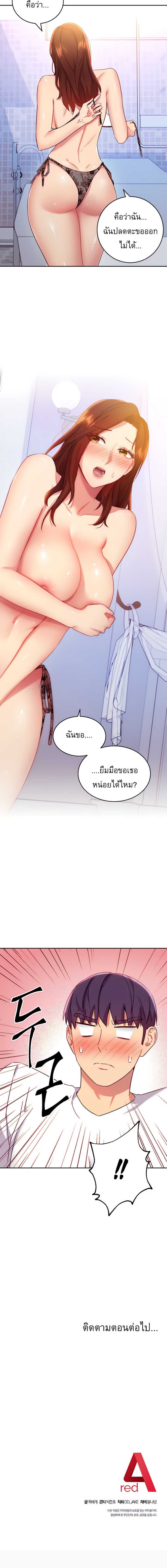 0013.jpg