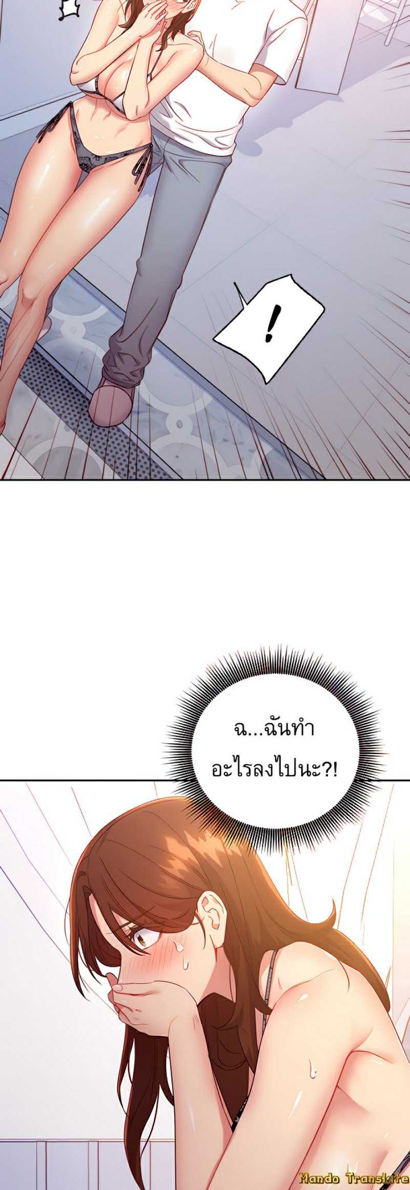 0017.jpg