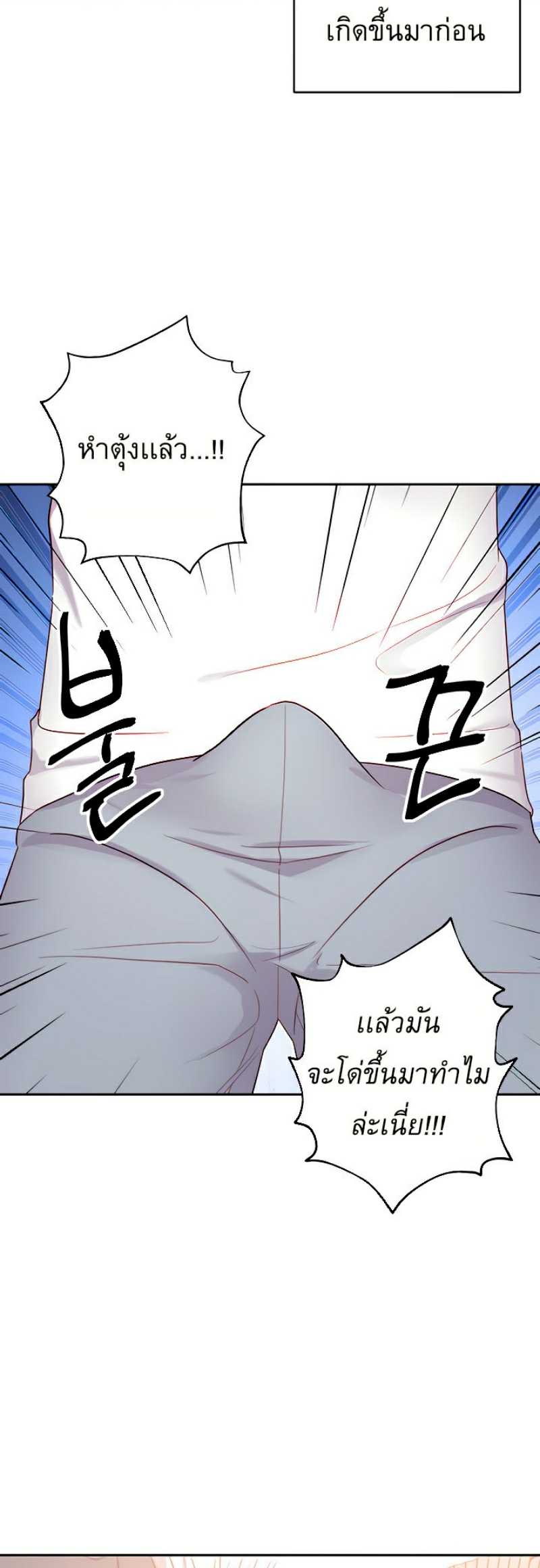 0025.jpg