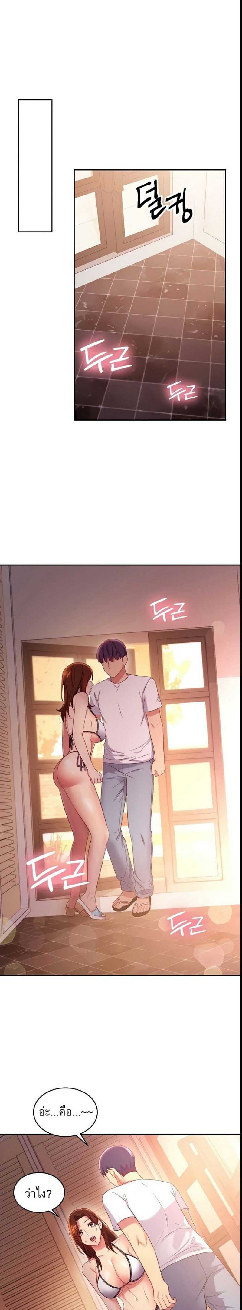 0004.jpg