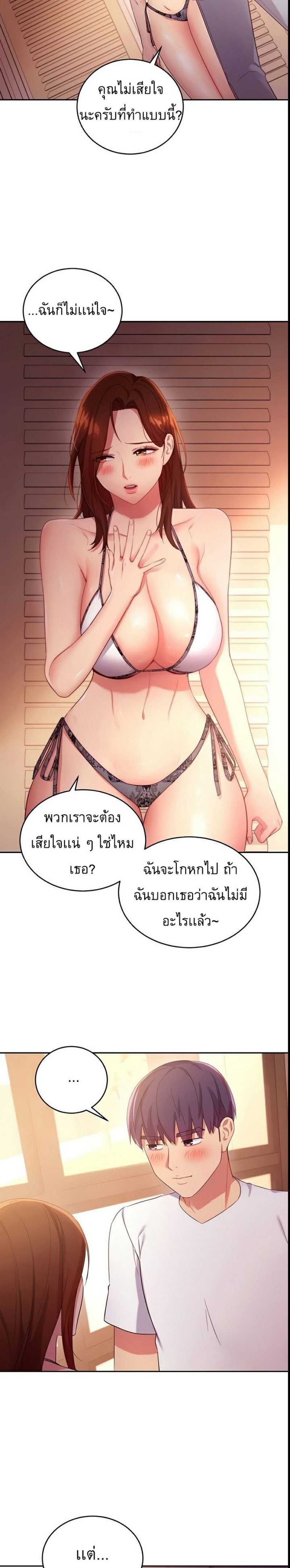 0005.jpg