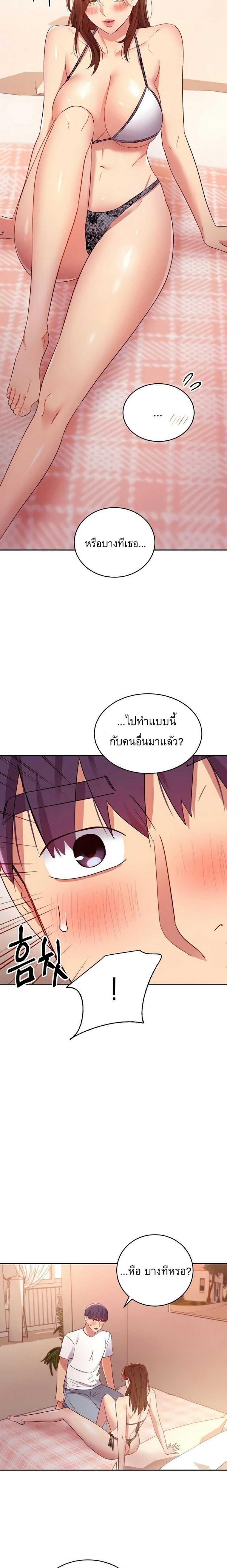 0015.jpg