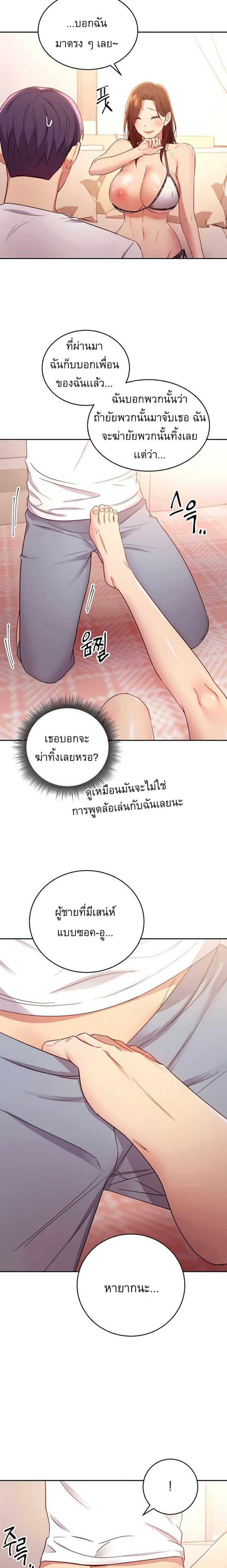 0016.jpg