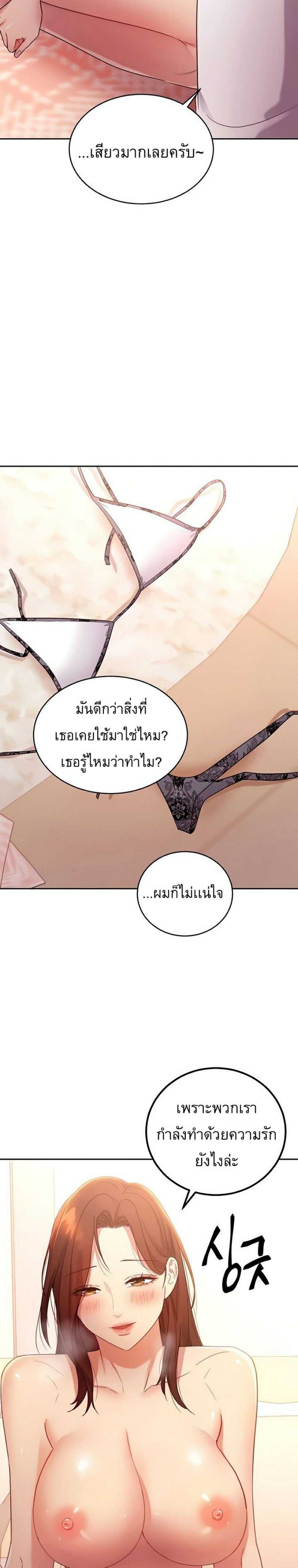 0022.jpg