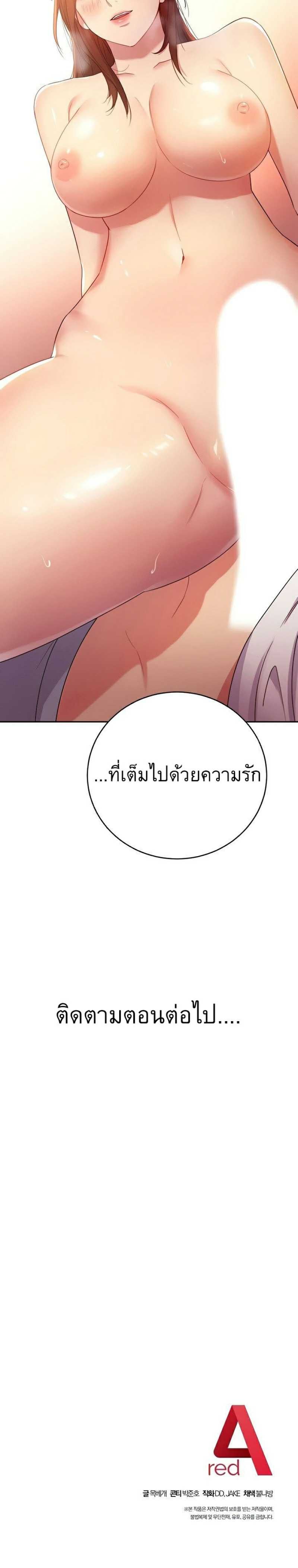 0025.jpg