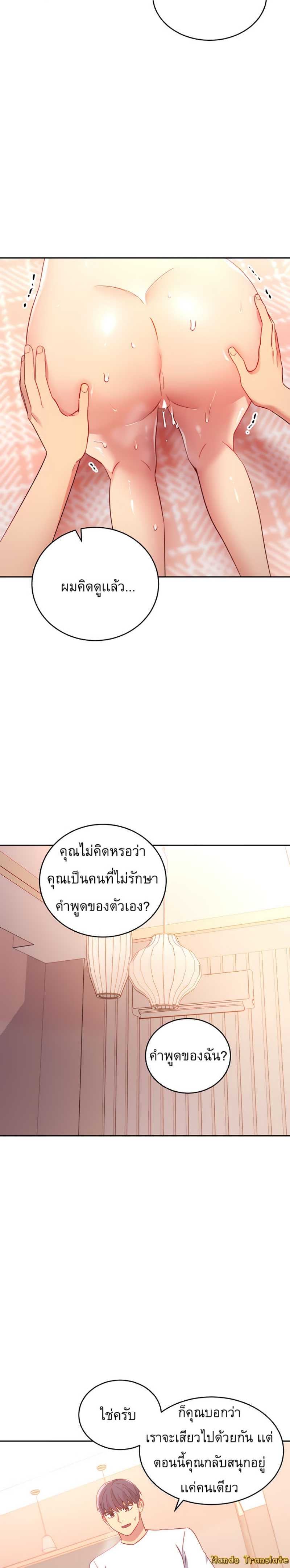 0020.jpg